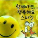 부부축사 이미지