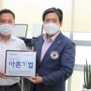 바른메디칼 이미지