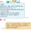 (주)지피스튜디오 | 오지않는 봄을 기다리며..