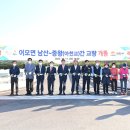 어모 이미지
