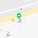 군산항주유소 이미지