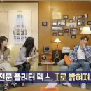 가브리엘 - 영등포구 영중로 40 | 가브리엘