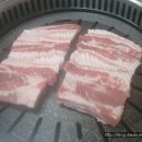 돼지마루 이미지