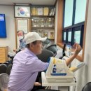 동홍9통 이미지