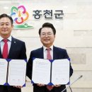 상수3리 이미지