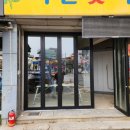 여주-0991 이미지