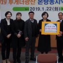 본량동 행정복지센터 이미지