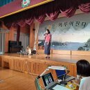 거학초등학교 이미지