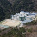 부산일과학고등학교 베리타스알파