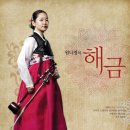 한국문화의집 KOUS 이미지