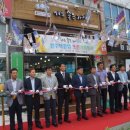 자활가게 협동조합 이미지