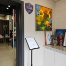 장수오리 팔공점 이미지