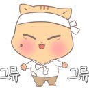 파드러슈