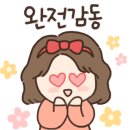 엠제이피아노