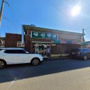 단산농원 이미지