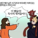 하와 이미지