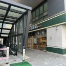 쎄리스킨케어 | 다산피부관리 잘하는 미올뷰티에서 신부관리 드레스라인 라운드숄더 올킬관리 받은 후기