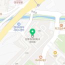 GS25 수지하음점 Daum카페