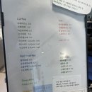 카페요디 이미지