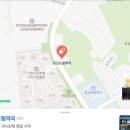 나이스오서약국 이미지
