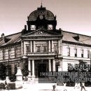 주식회사 이후 이미지