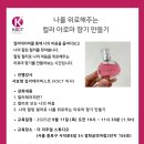 원테라피 - 김해시 삼계중앙로 57 | 원테라피