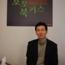 들꽃작은도서관 이미지