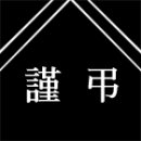 2012-주033 이미지
