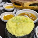 엉터리생고기계명대점 이미지