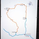 청화산
