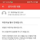 우재랑 이미지