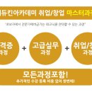정서현헤어아트