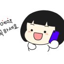 식빵마을 이미지