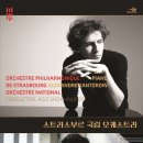 성남아트센터 이미지