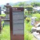 두창리 삼층석탑 이미지