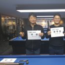 Carom Cafe 이미지