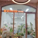 플로라리아 - 중구 영종대로162번길 37 | 미사역꽃집 플로라리아 어반스케치 원데이 후기