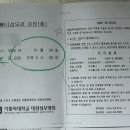 퀸즈메디산부인과 이미지