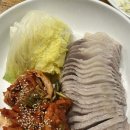 윤희분식