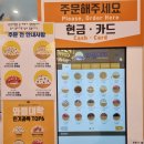 와플대학김포사우캠퍼스