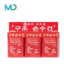(주)MD헬스케어