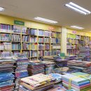 큰곰의료기 야탑지점 | 책선생 분당점 어린이 도서관 같은 중고서점 방문기!