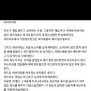 자스실용음악학원 이미지