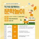 우당 이미지