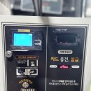 야구연습장 | 구로 실내야구연습장 씨유베이스볼 이용 후기 | 카드충전·구속선택 가능한 야구연습장