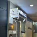 부모님께 선물하기 좋은/가성비 좋은 개포동마사지 | 강남건강안마센터