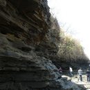 팔옥횟집 이미지