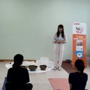 한 여름밤의 싱잉볼 명상 여행(아로마테라피) | 몸과 마음을 자연의 소리로 치유하는 시간, 싱잉볼 사운드배스 명상, 감사하기 자기 연민과 사랑...