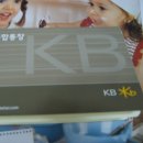 700101 Daum카페