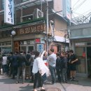 평양냉면 앞 이미지